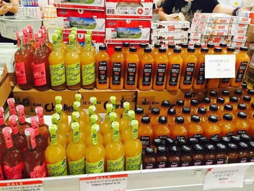 7f特賣場 人氣美食、水果、日用品勁爆特賣會 六百余件商品低至1元起