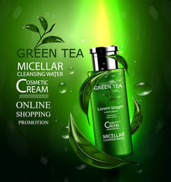 海量日用品海報(bào)免費(fèi)下載，千圖網(wǎng)第三頁精選資源分享