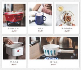 這些寶藏家居用品淘寶店，1000個(gè)網(wǎng)友用親身體驗(yàn)為你種草！